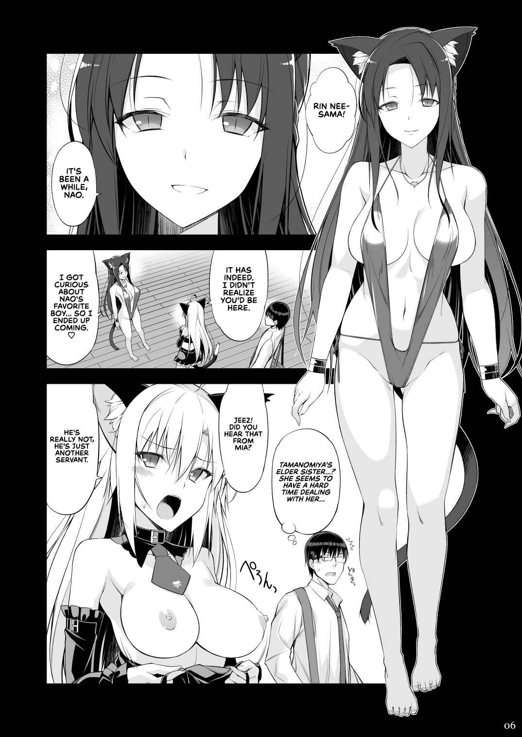 Page 7 Chapter 3 Neko to Geboku