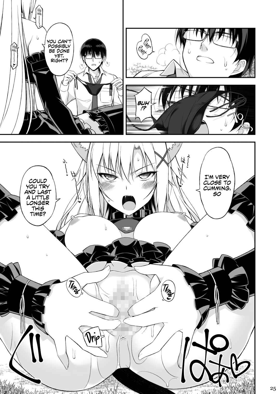 Page 24 Chapter 1 Neko to Geboku