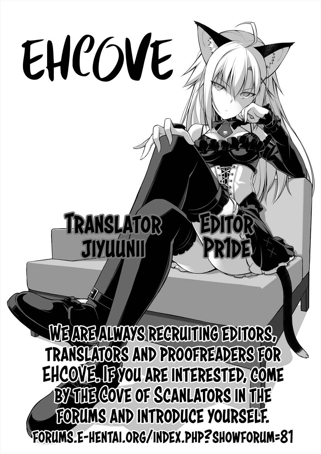 Page 34 Chapter 1 Neko to Geboku