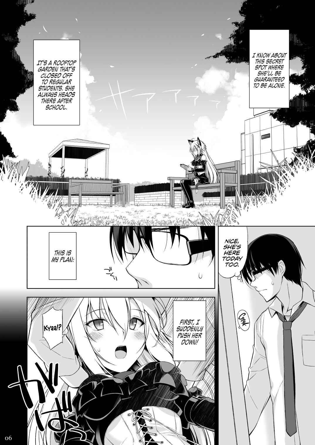 Page 5 Chapter 1 Neko to Geboku