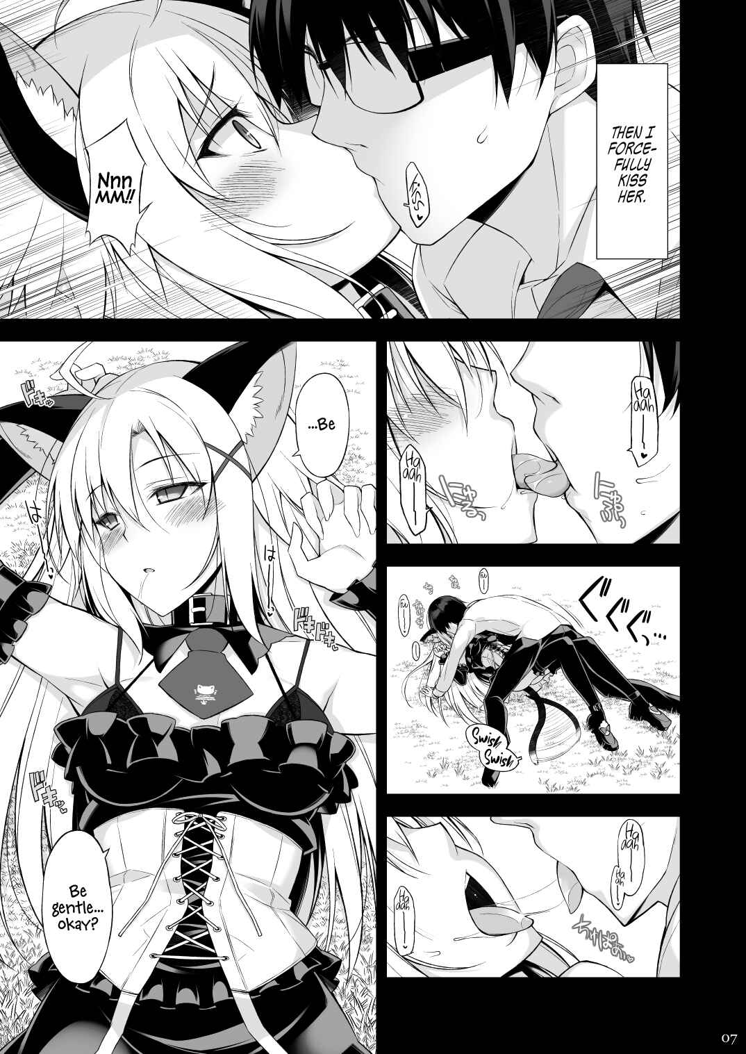 Page 6 Chapter 1 Neko to Geboku