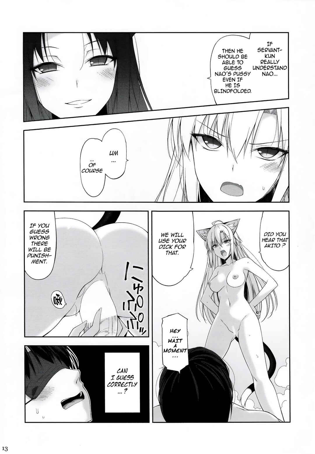 Page 13 Chapter 5 Neko to Geboku