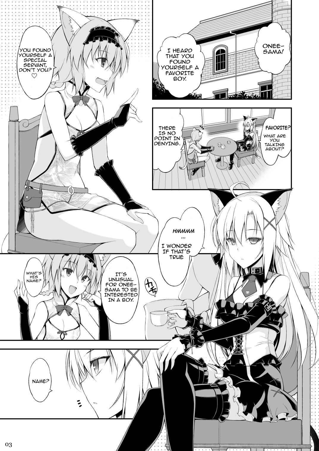 Page 2 Chapter 2 Neko to Geboku