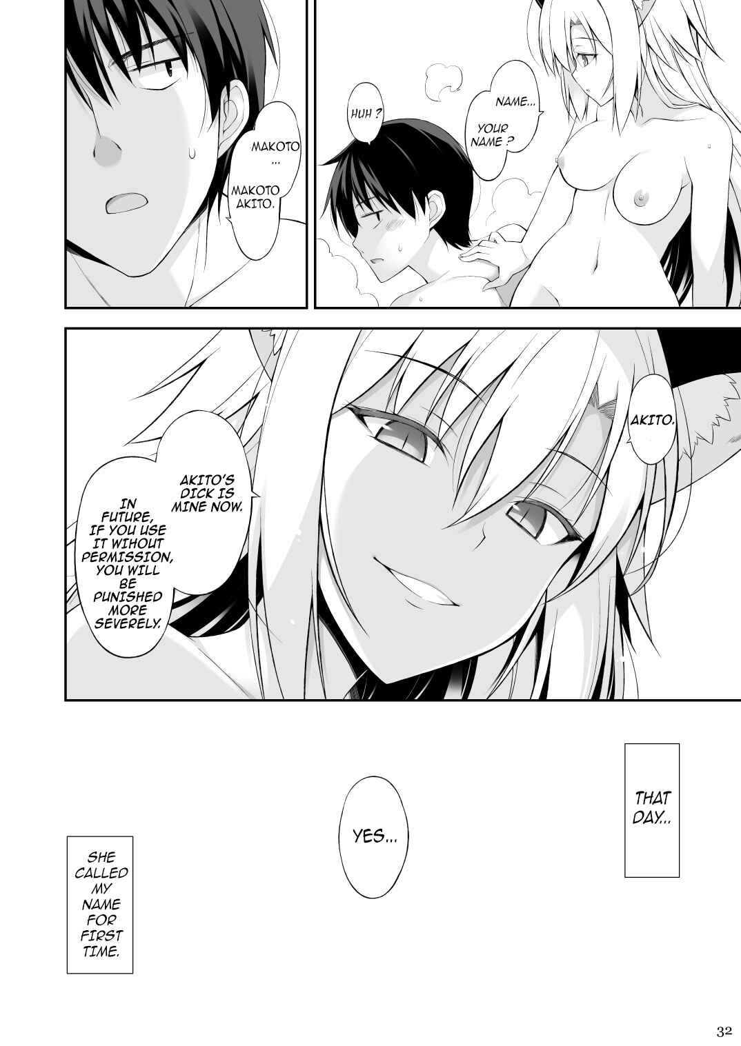 Page 31 Chapter 2 Neko to Geboku