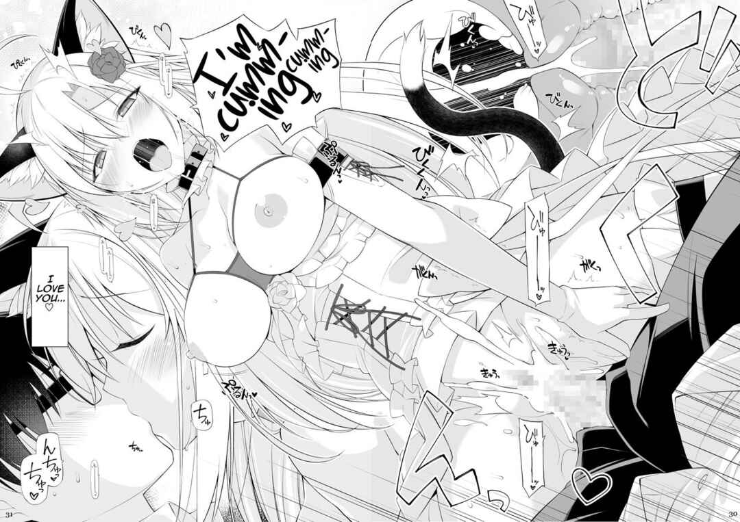 Page 29 Chapter 4 Neko to Geboku