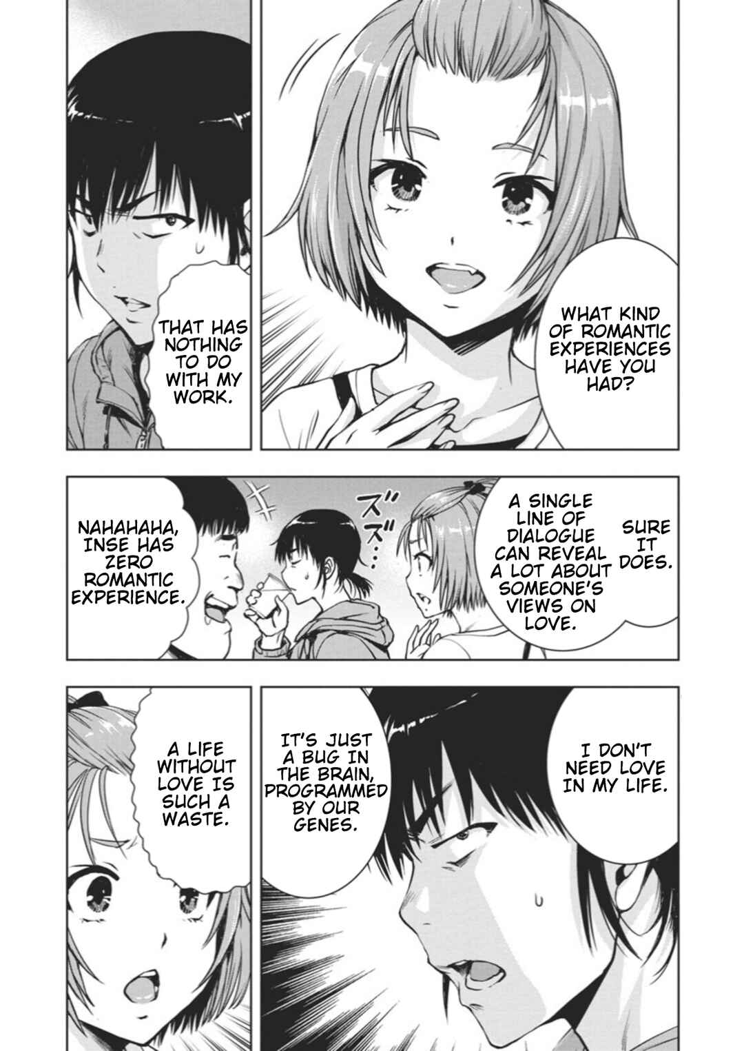 Page 12 Chapter 1 Ai no Ryuusei Cowwwwpa