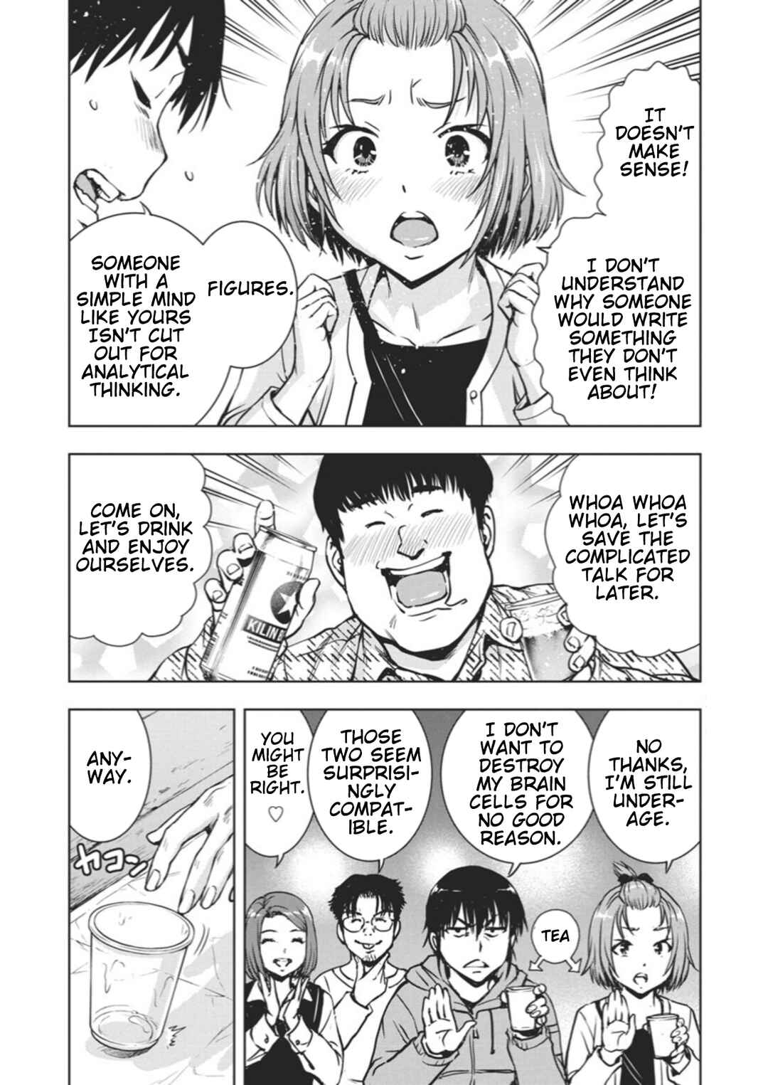 Page 14 Chapter 1 Ai no Ryuusei Cowwwwpa