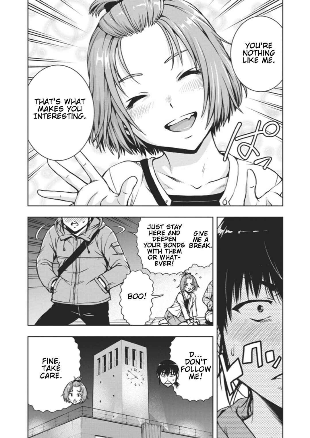 Page 16 Chapter 1 Ai no Ryuusei Cowwwwpa