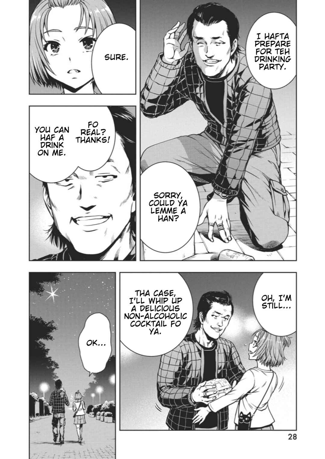Page 18 Chapter 1 Ai no Ryuusei Cowwwwpa