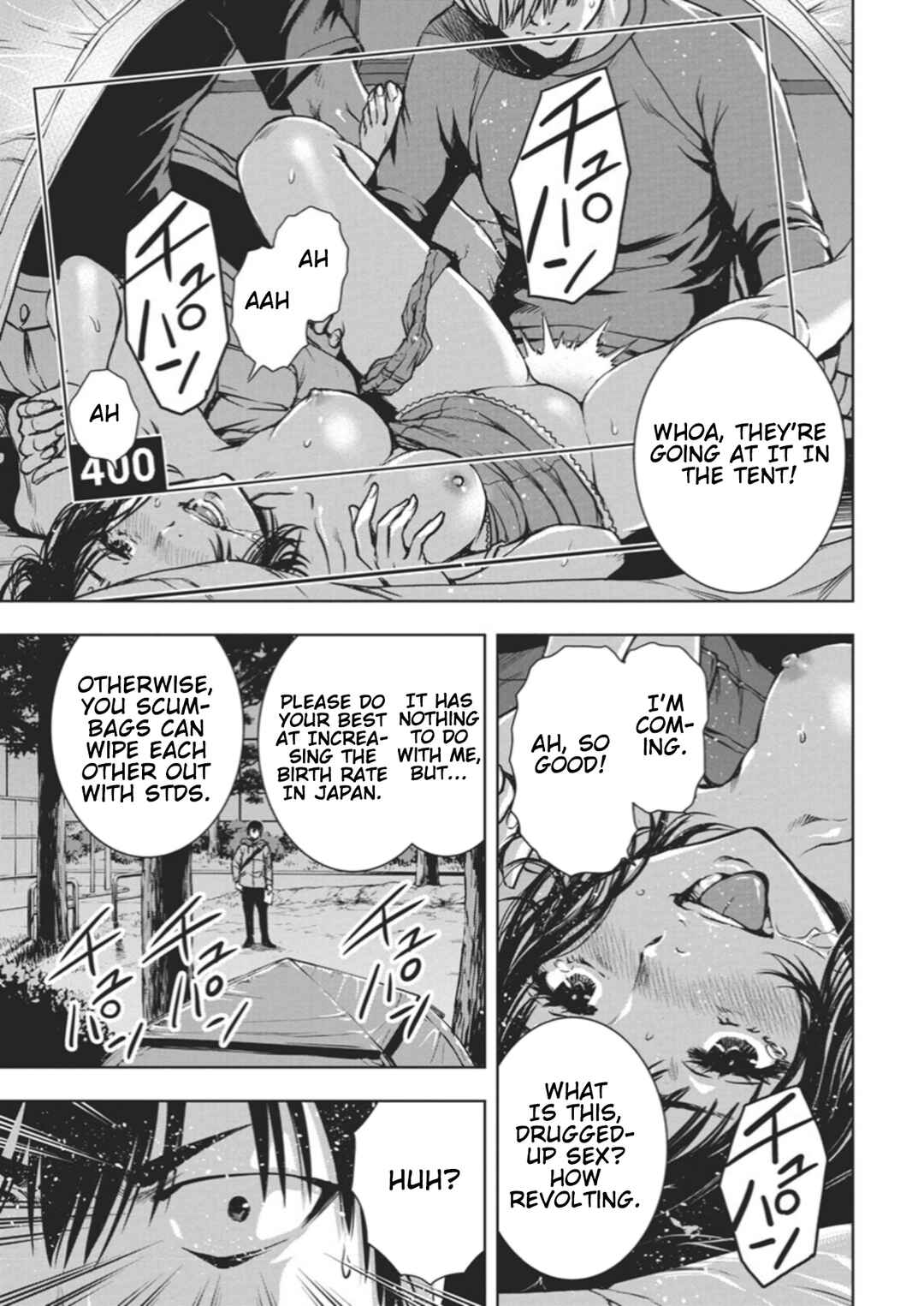 Page 23 Chapter 1 Ai no Ryuusei Cowwwwpa