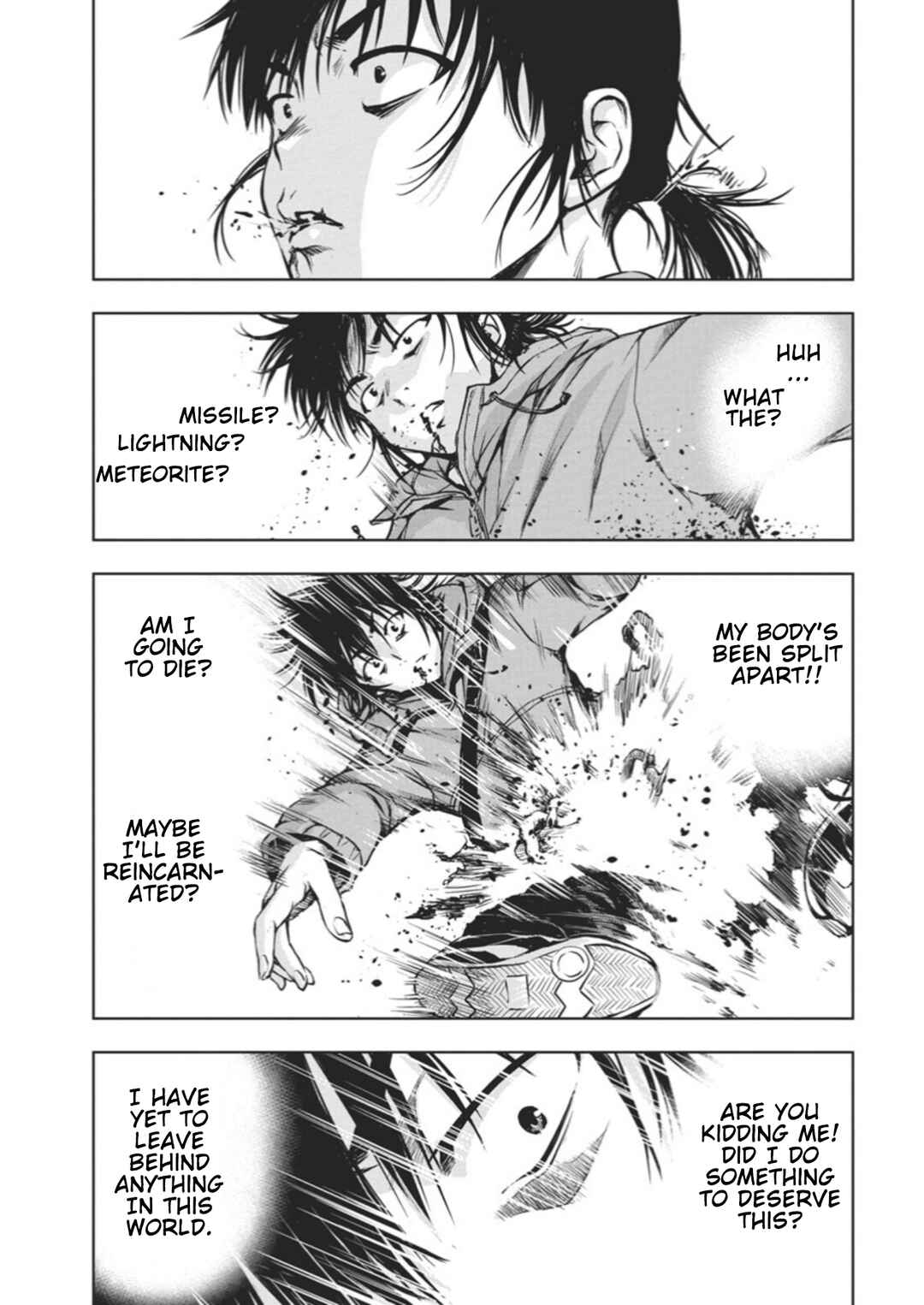 Page 27 Chapter 1 Ai no Ryuusei Cowwwwpa