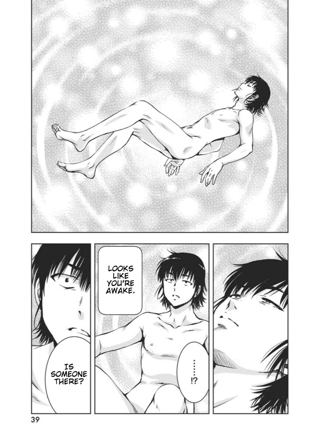 Page 29 Chapter 1 Ai no Ryuusei Cowwwwpa