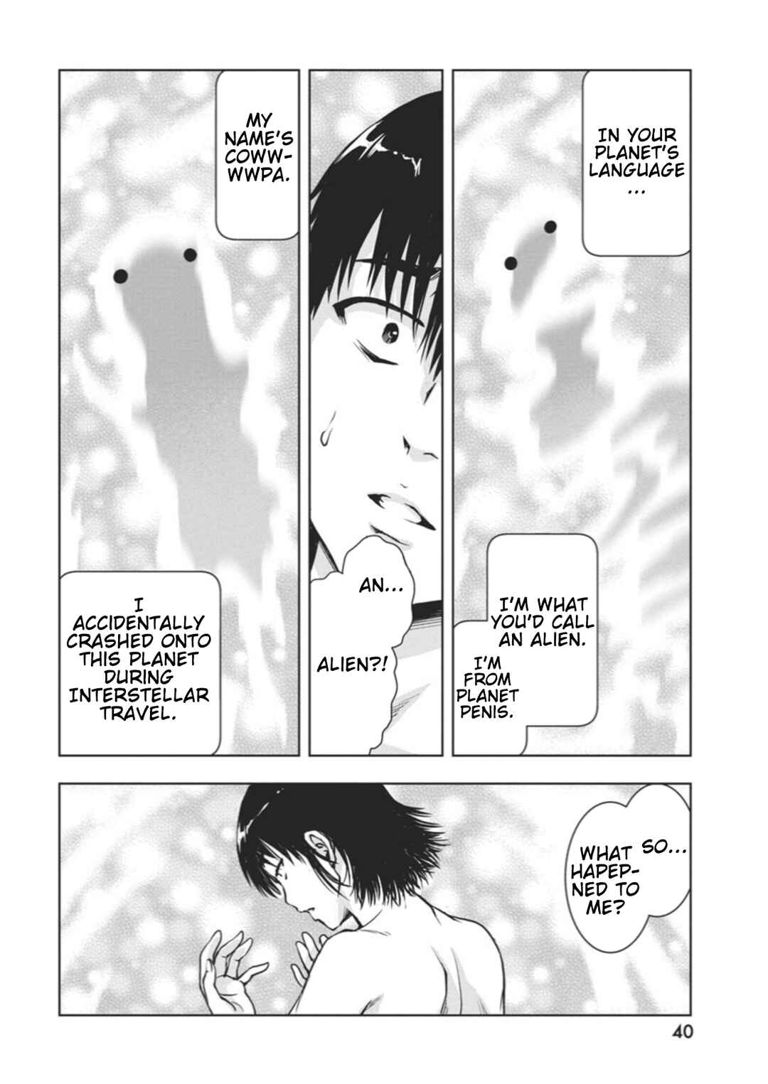 Page 30 Chapter 1 Ai no Ryuusei Cowwwwpa