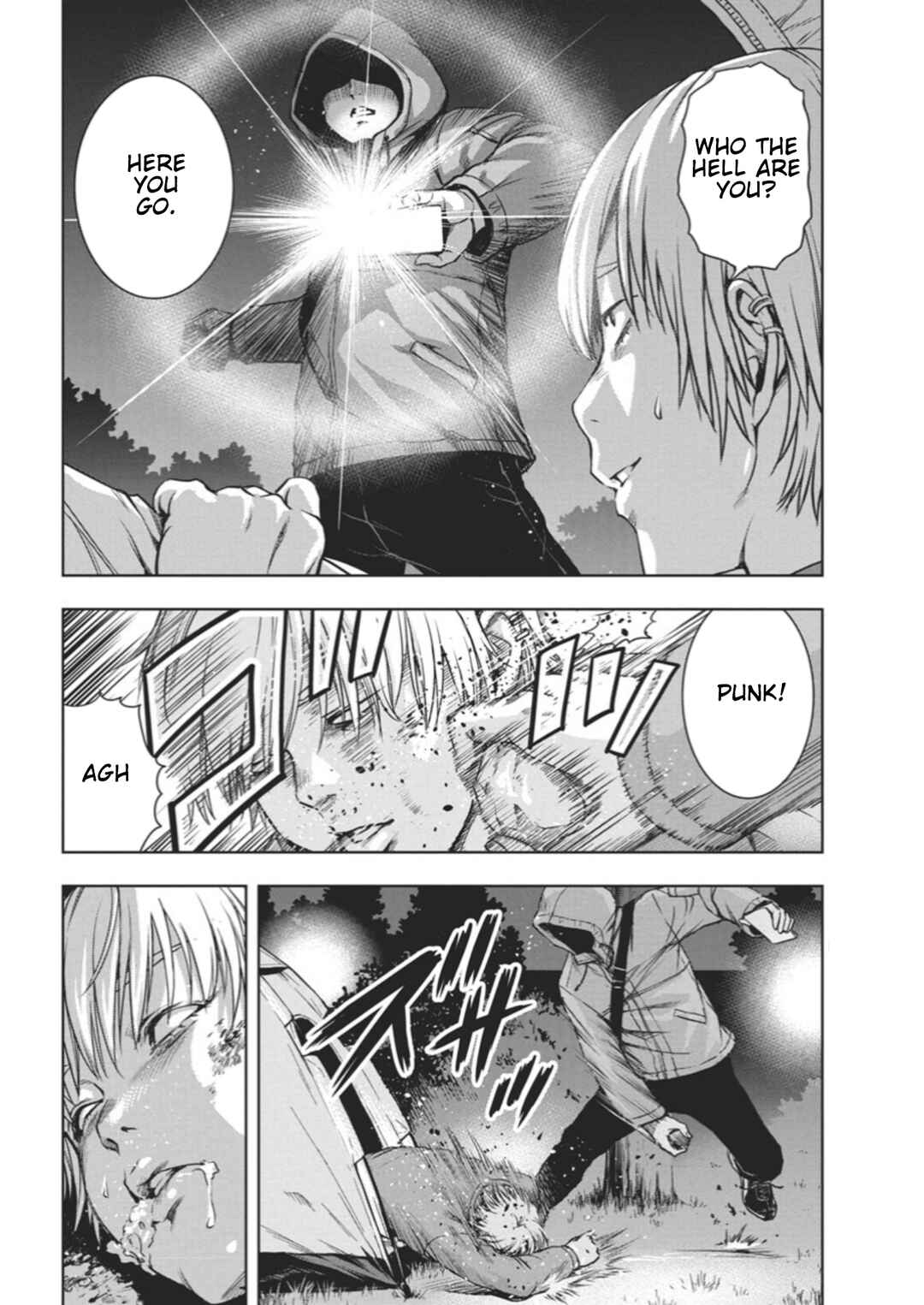 Page 42 Chapter 1 Ai no Ryuusei Cowwwwpa