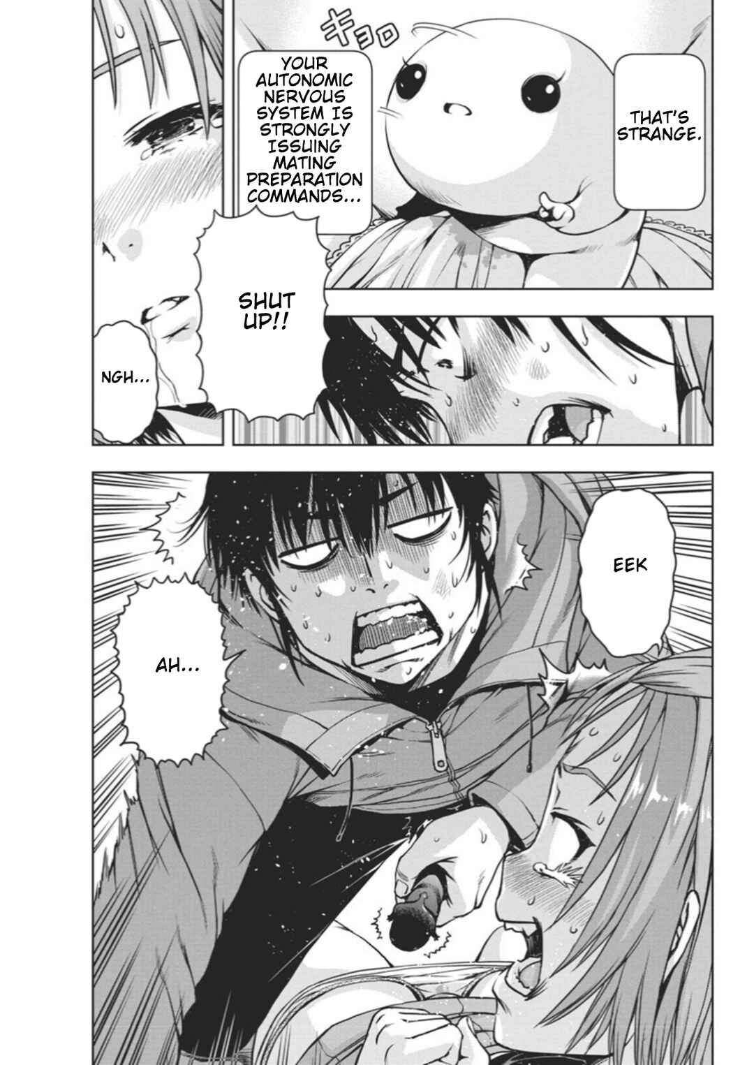 Page 53 Chapter 1 Ai no Ryuusei Cowwwwpa