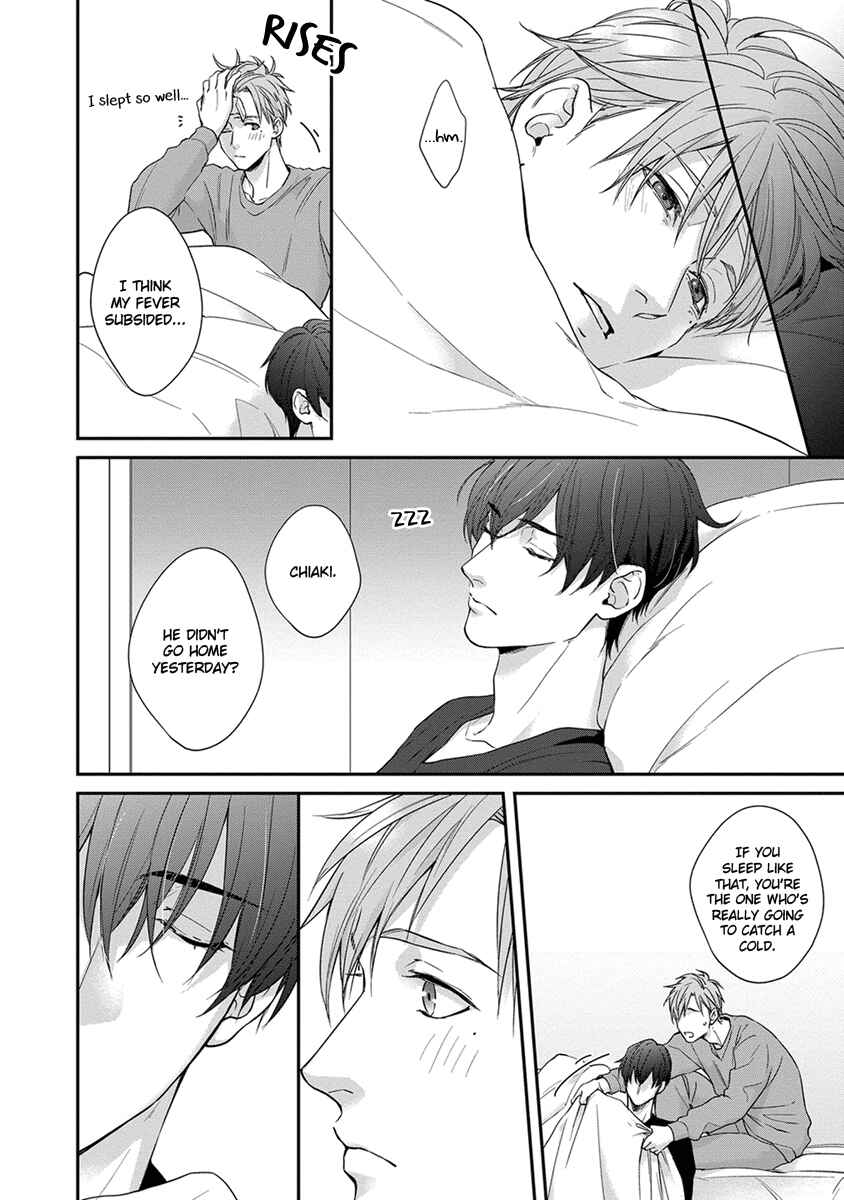 Page 11 Chapter 4 Doku ni mo Naranai Propose