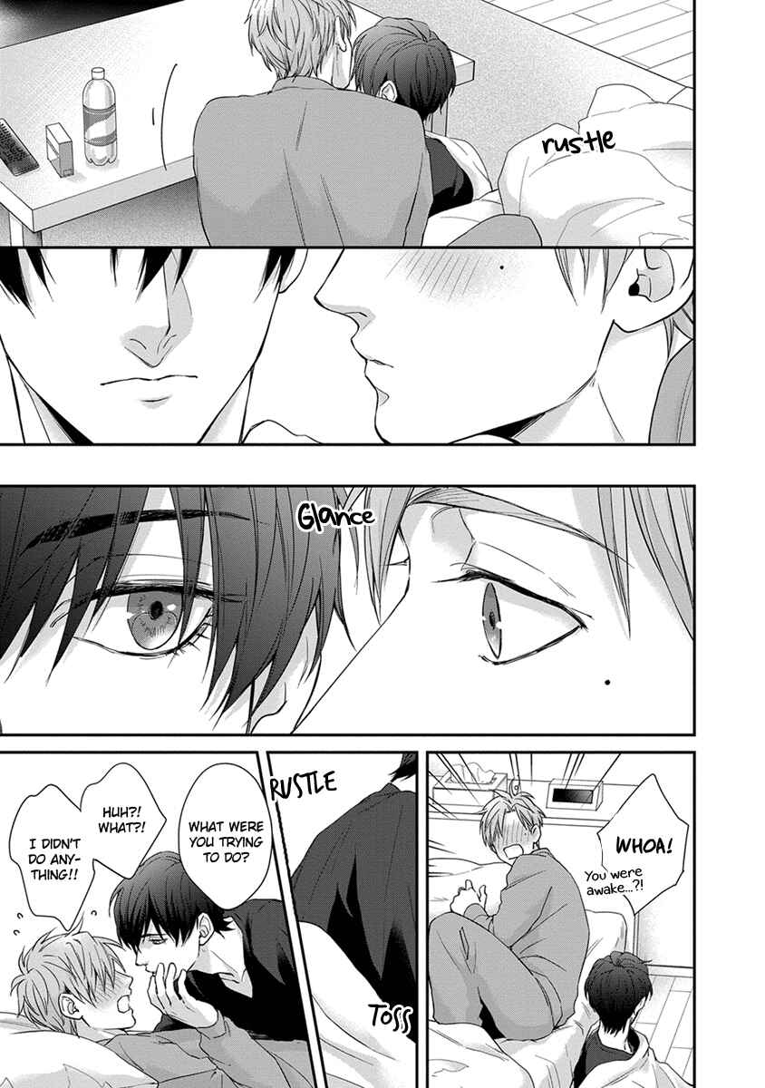 Page 12 Chapter 4 Doku ni mo Naranai Propose
