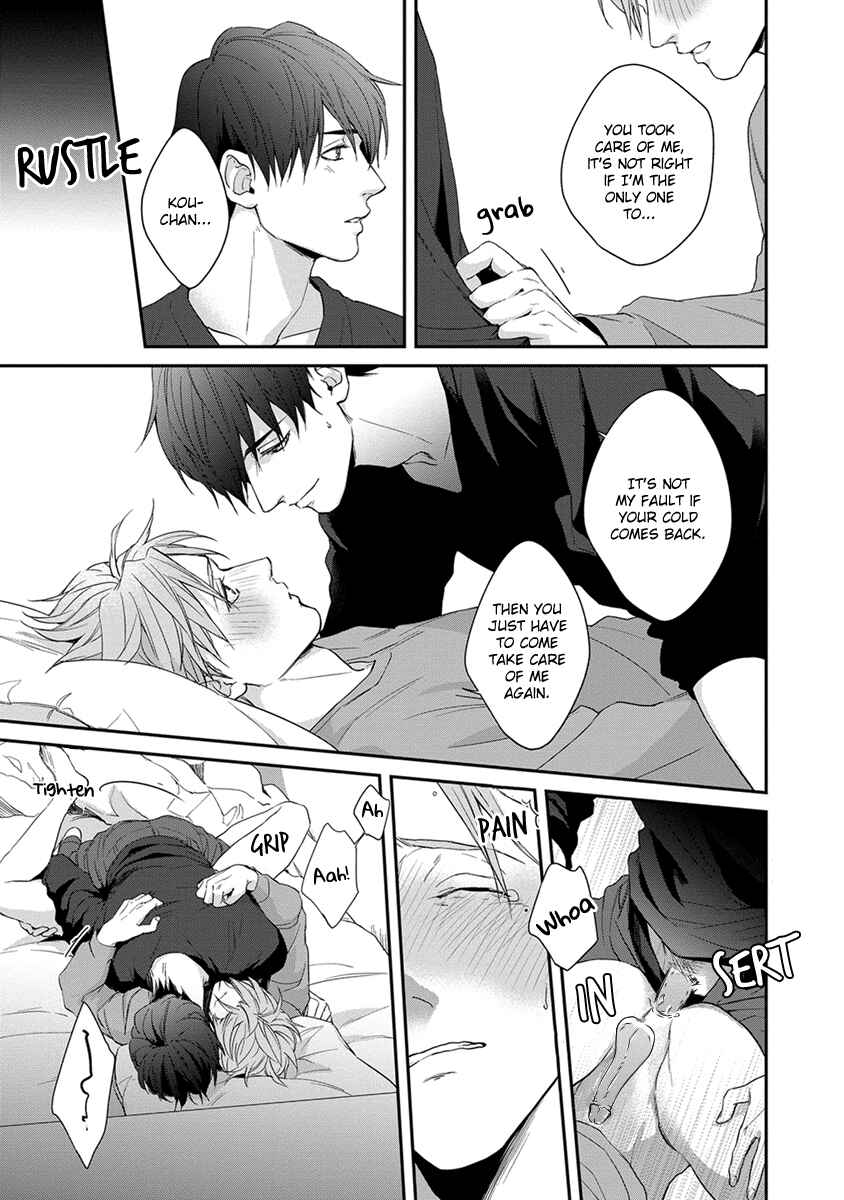 Page 18 Chapter 4 Doku ni mo Naranai Propose