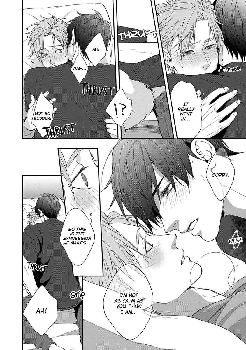 Page 19 Chapter 4 Doku ni mo Naranai Propose