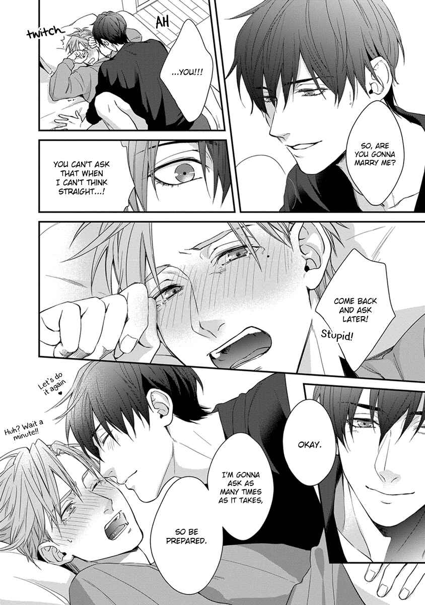 Page 21 Chapter 4 Doku ni mo Naranai Propose