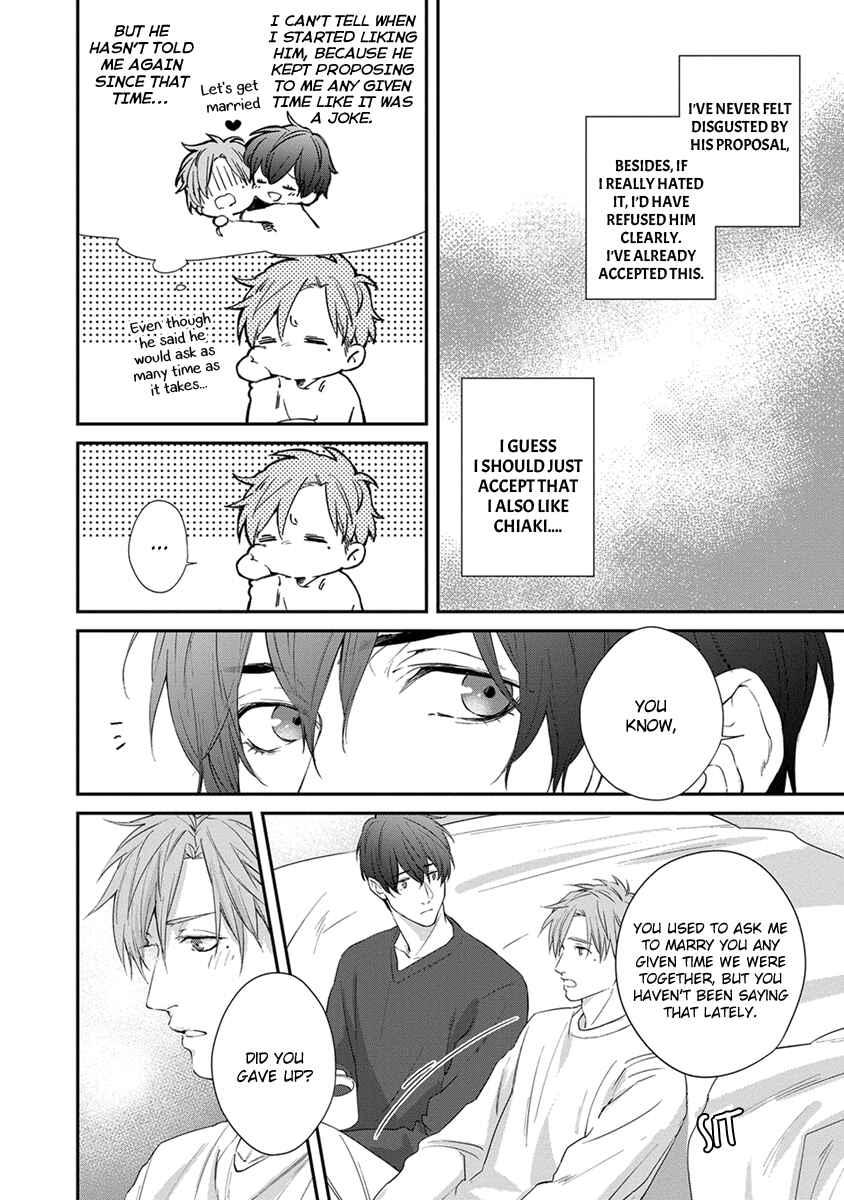Page 25 Chapter 4 Doku ni mo Naranai Propose