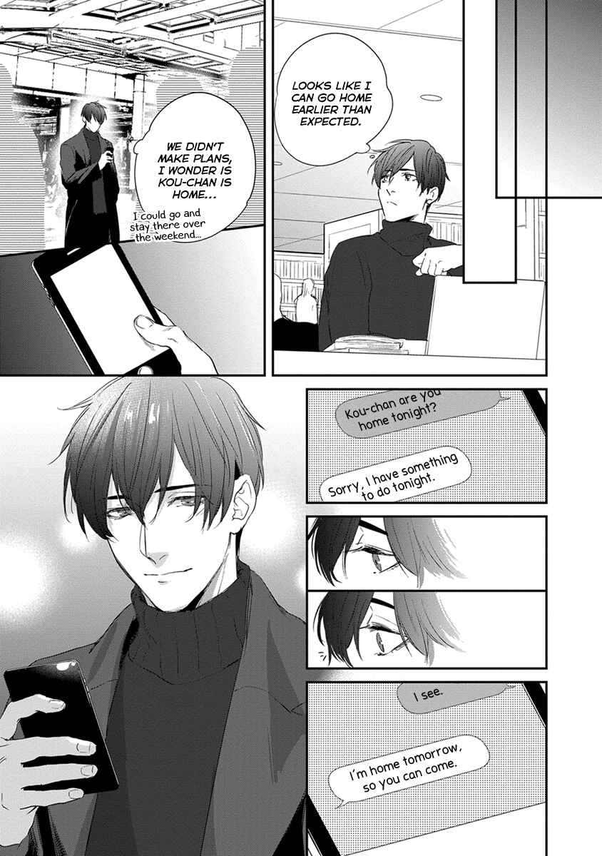 Page 28 Chapter 4 Doku ni mo Naranai Propose