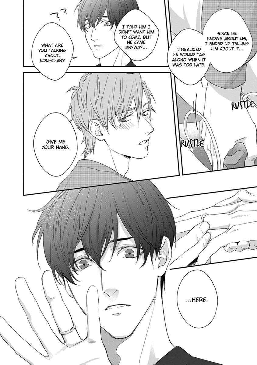 Page 39 Chapter 4 Doku ni mo Naranai Propose