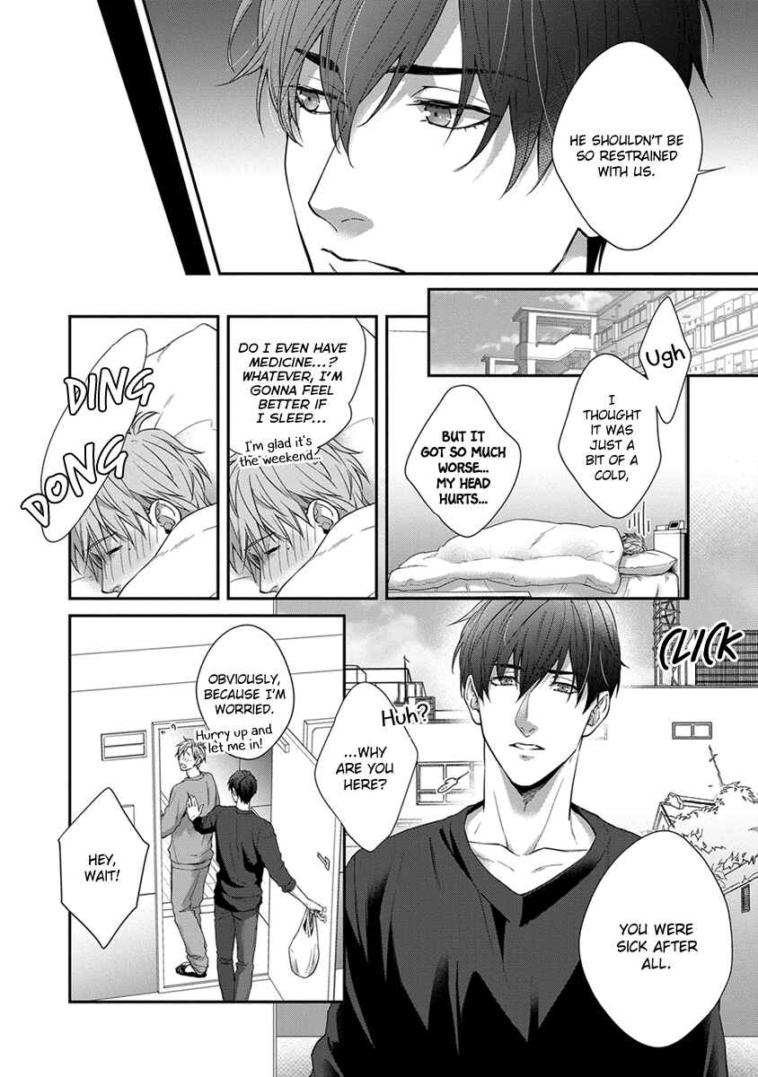 Page 7 Chapter 4 Doku ni mo Naranai Propose