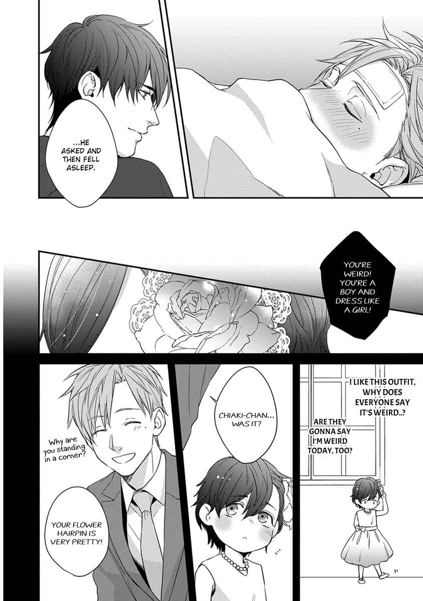 Page 9 Chapter 4 Doku ni mo Naranai Propose