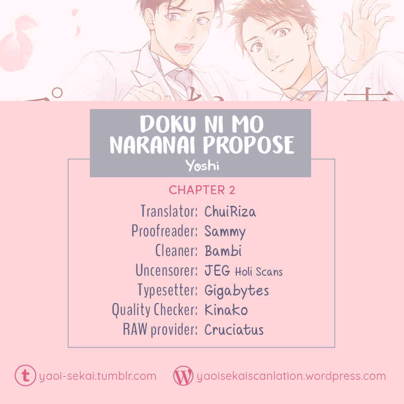 Page 1 Chapter 2 Doku ni mo Naranai Propose