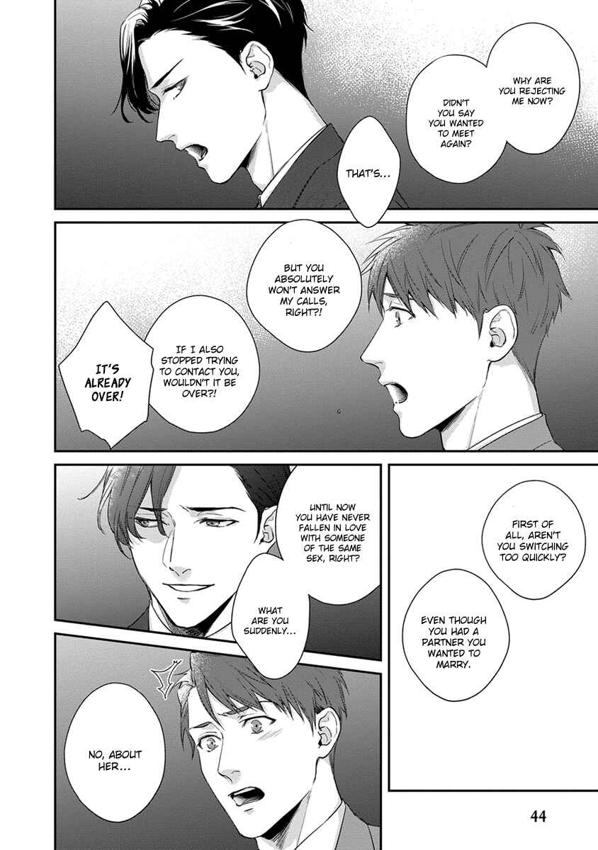 Page 11 Chapter 2 Doku ni mo Naranai Propose