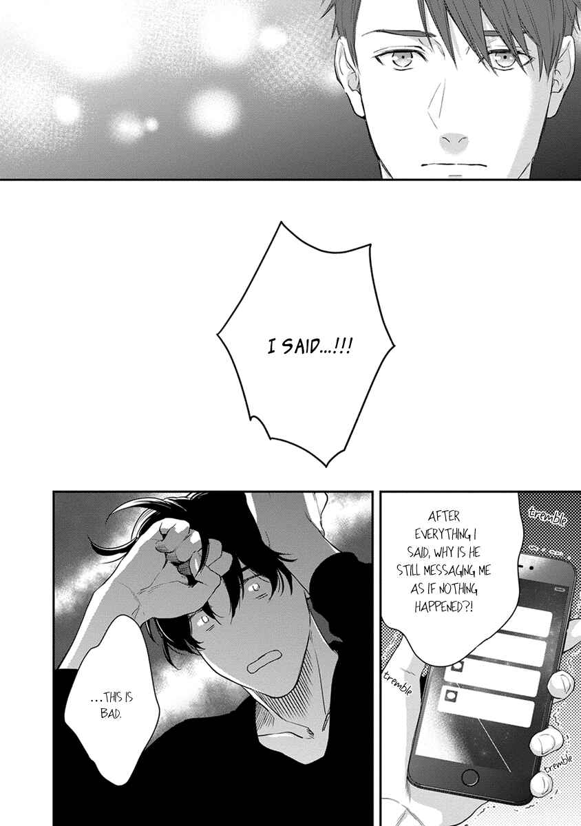 Page 15 Chapter 2 Doku ni mo Naranai Propose
