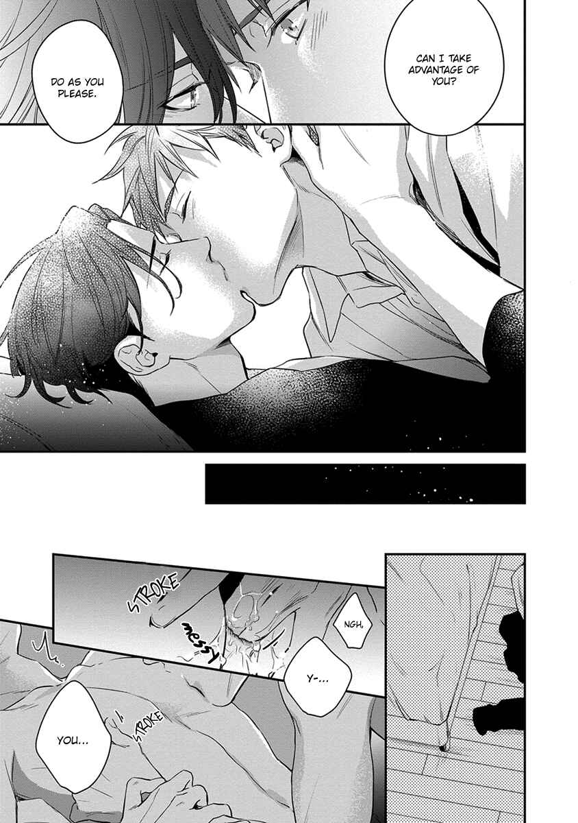 Page 30 Chapter 2 Doku ni mo Naranai Propose