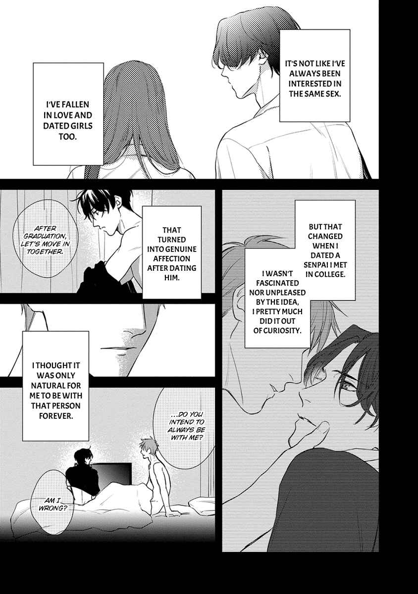 Page 4 Chapter 2 Doku ni mo Naranai Propose