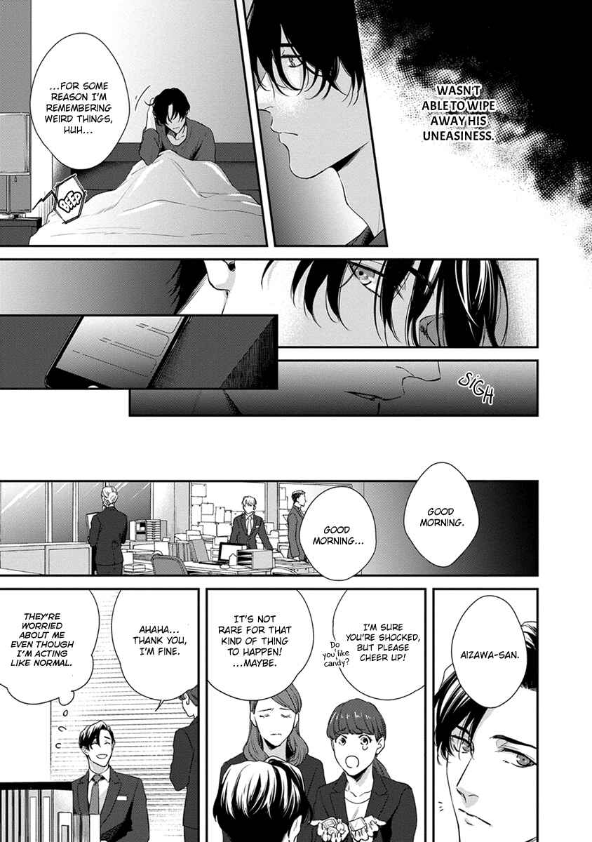 Page 6 Chapter 2 Doku ni mo Naranai Propose