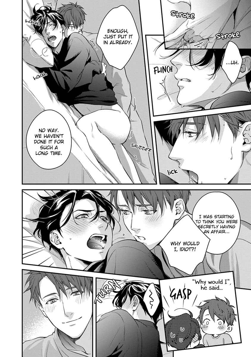 Page 12 Chapter 5.5 Doku ni mo Naranai Propose