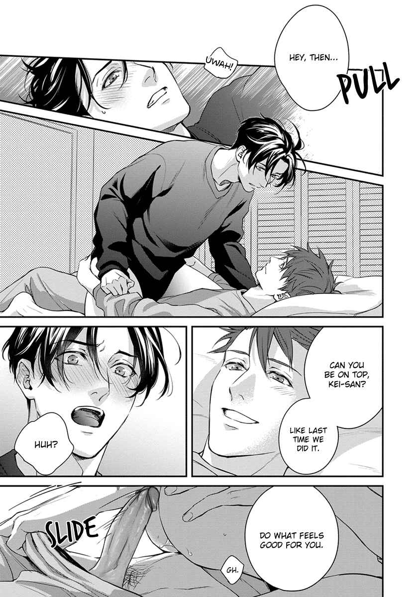 Page 13 Chapter 5.5 Doku ni mo Naranai Propose