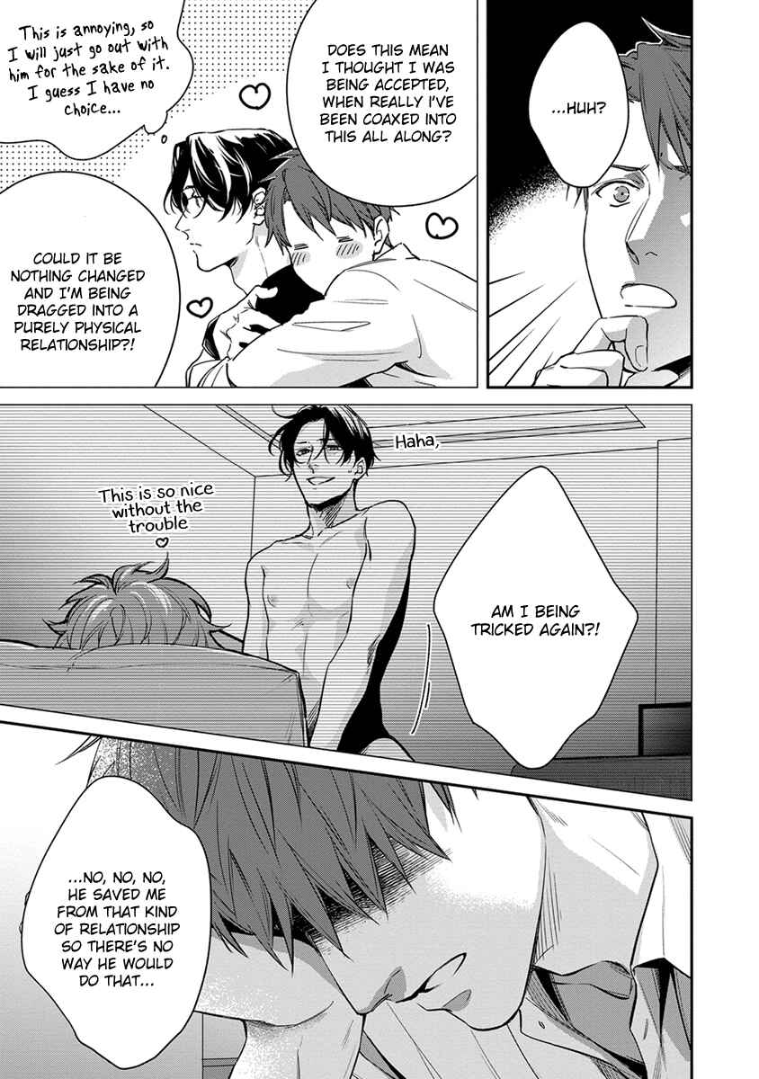 Page 3 Chapter 5.5 Doku ni mo Naranai Propose