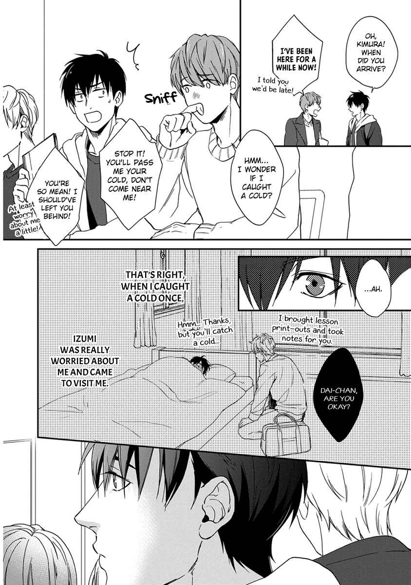 Page 15 Chapter 3 Doku ni mo Naranai Propose