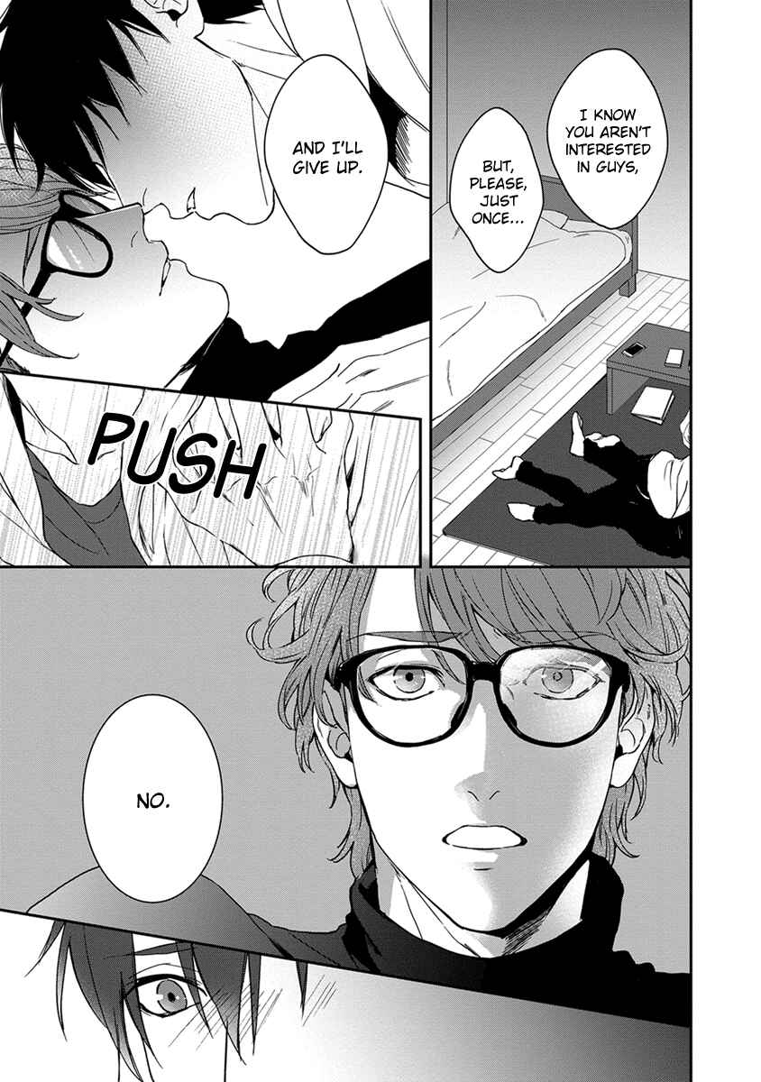 Page 20 Chapter 3 Doku ni mo Naranai Propose
