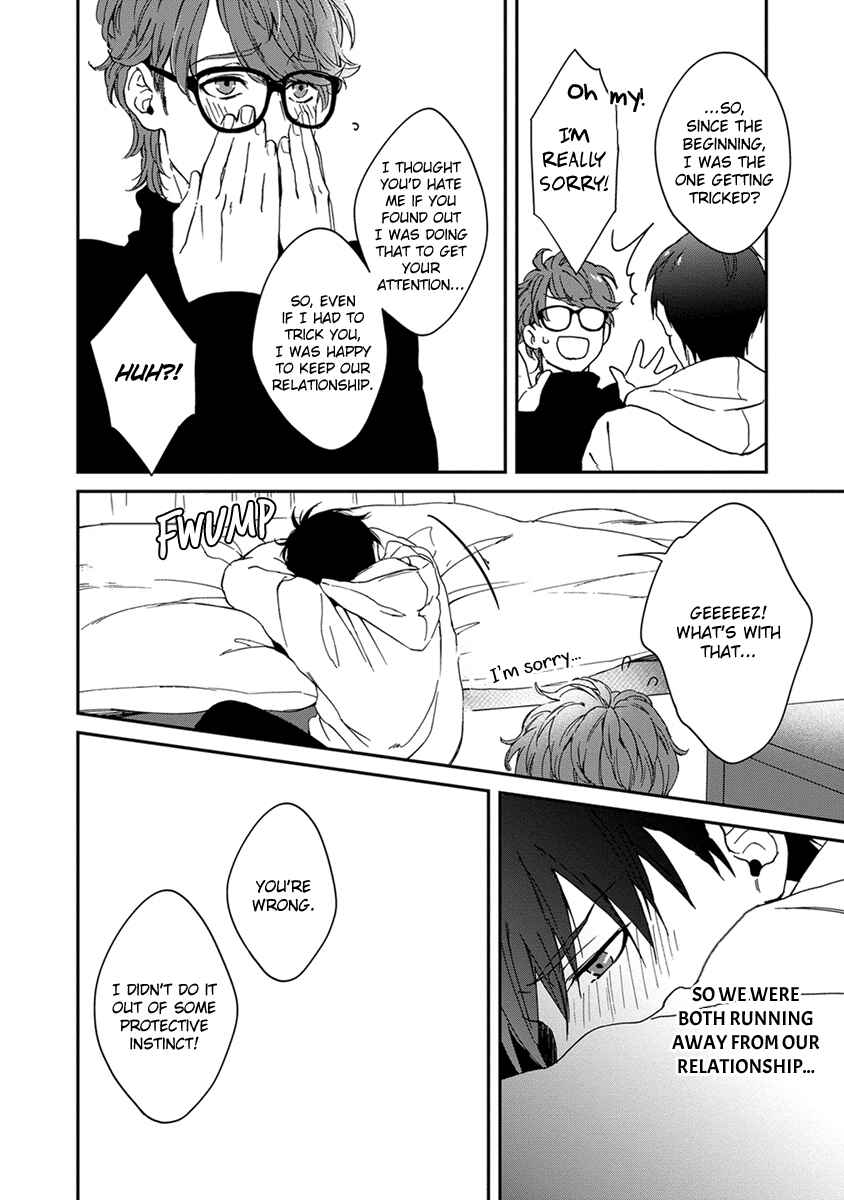Page 23 Chapter 3 Doku ni mo Naranai Propose