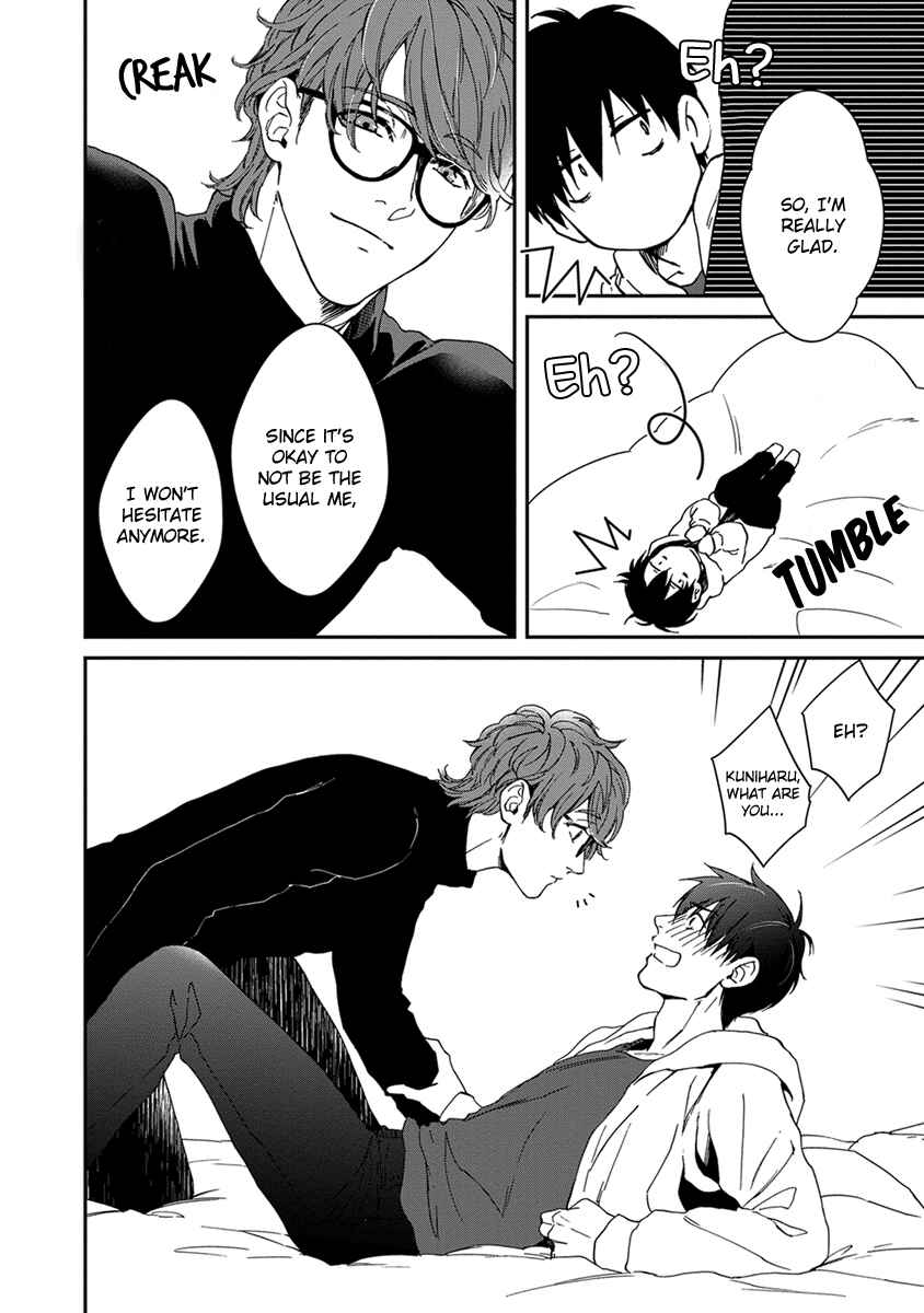 Page 25 Chapter 3 Doku ni mo Naranai Propose