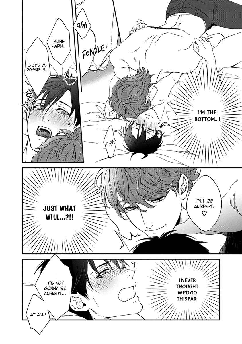 Page 27 Chapter 3 Doku ni mo Naranai Propose