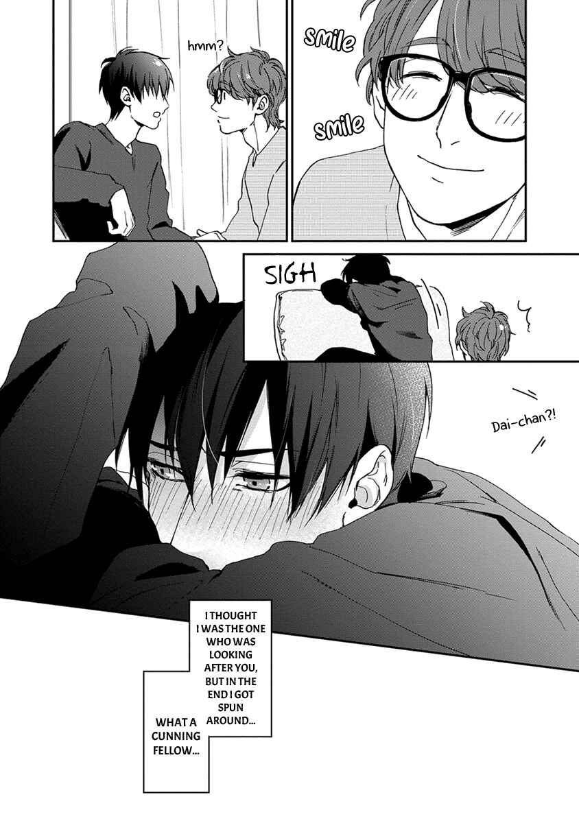 Page 35 Chapter 3 Doku ni mo Naranai Propose