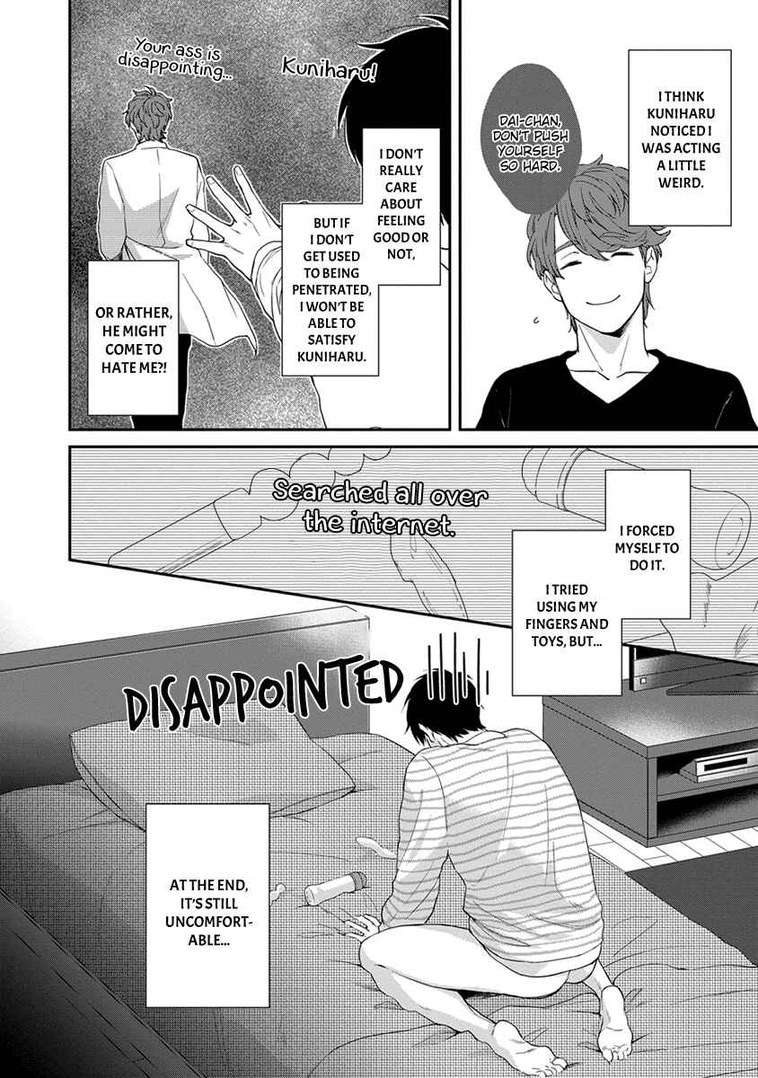 Page 37 Chapter 3 Doku ni mo Naranai Propose