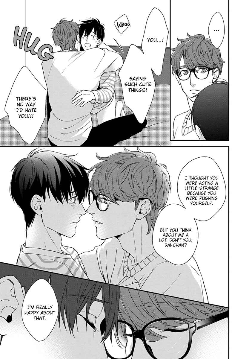 Page 42 Chapter 3 Doku ni mo Naranai Propose