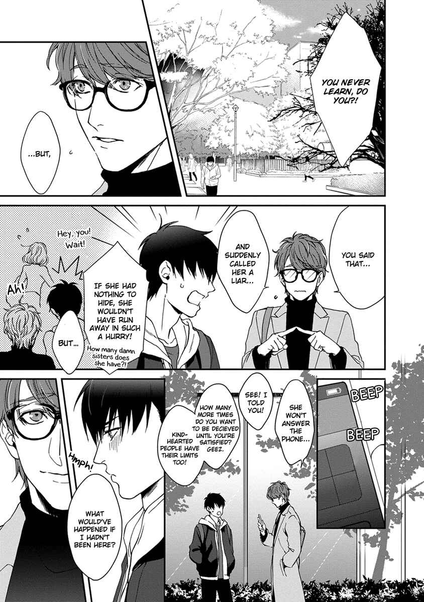 Page 6 Chapter 3 Doku ni mo Naranai Propose