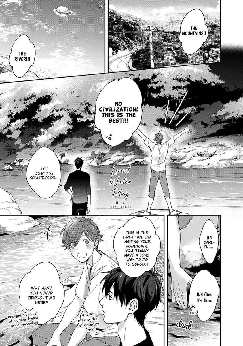 Page 3 Chapter 5 Doku ni mo Naranai Propose