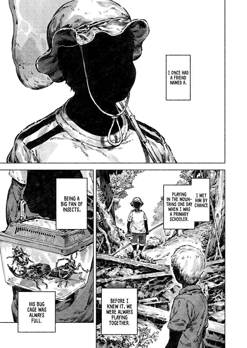 Page 1 Chapter Unknown_4df9 Andy