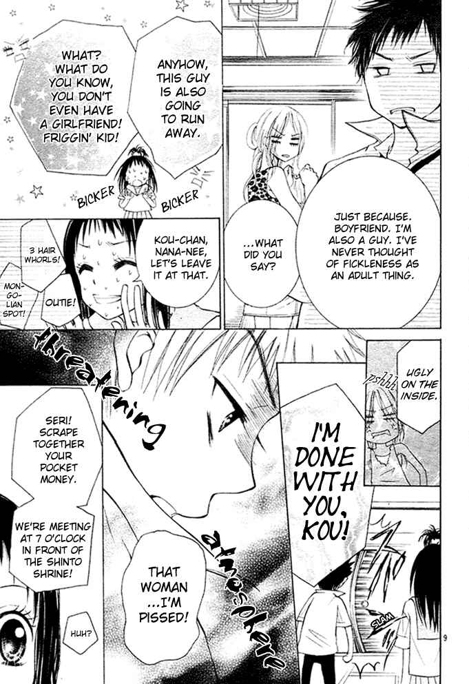 Page 11 Chapter 2 Love Survival